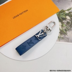 Louis Vuitton Keychains